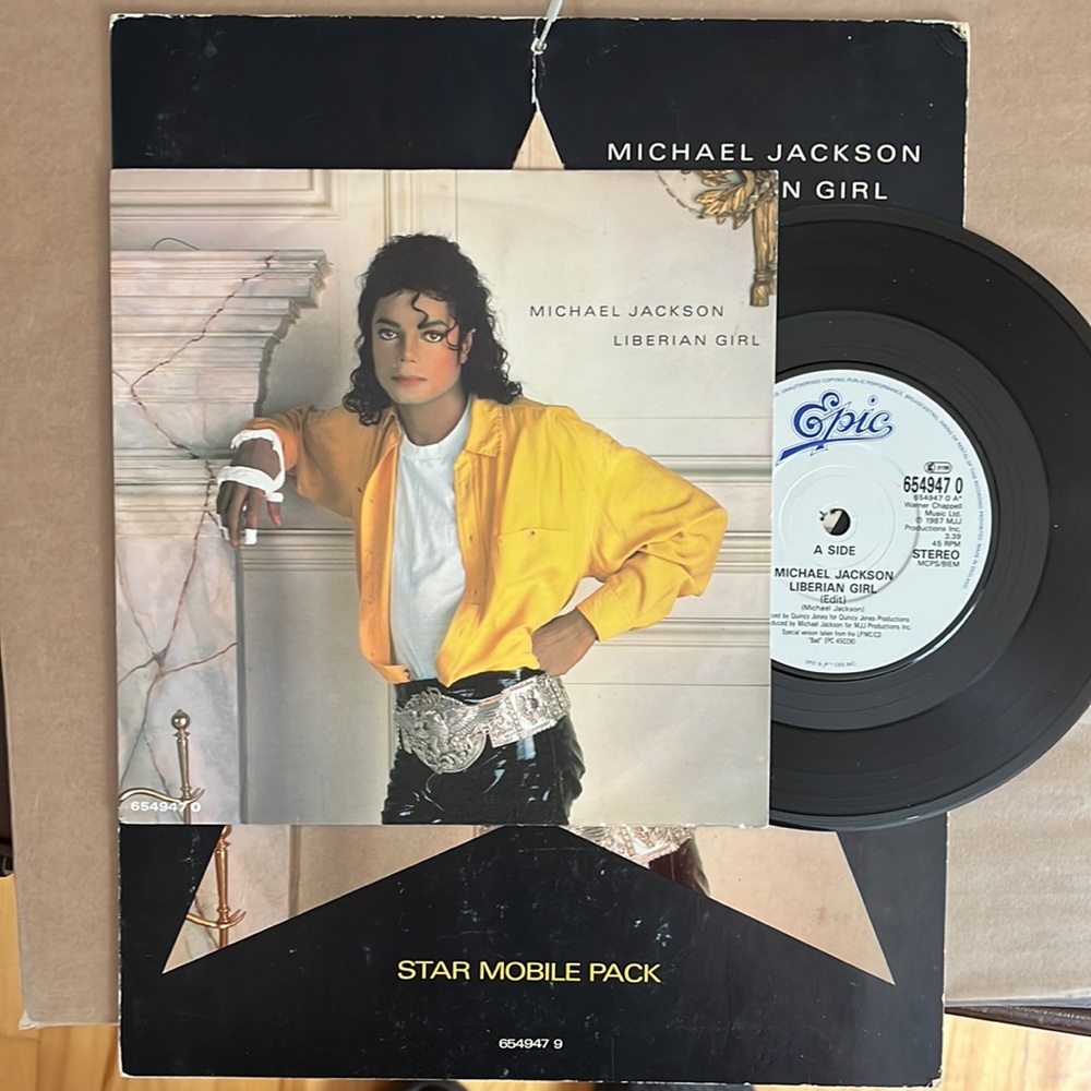 Michael Jackson Liberian Girl Star Mobile Pack Rare Collector item! - Picture 5 of 8